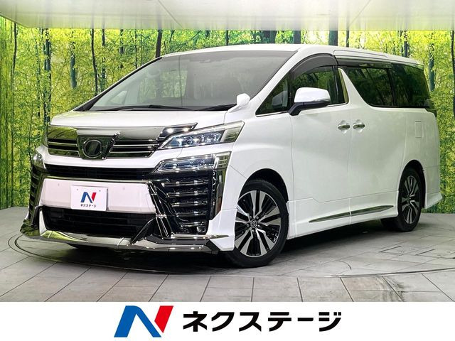 ヴェルファイア 2.5 Z Gエディション 