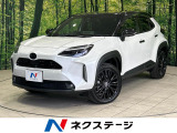 セーフティセンス 禁煙車 ブラインドスポットモニター ETC