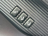 【メモリー機能付きパワーシート】ドライバーごとに設定したシート位置を記憶して、ボタン一つで切り替えできる便利な機能!運転する方が複数名いらっしゃるご家庭におすすめです♪