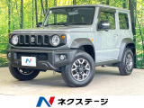 8型ナビ バックカメラ 衝突軽減 禁煙車 シートヒーター ドラレコ
