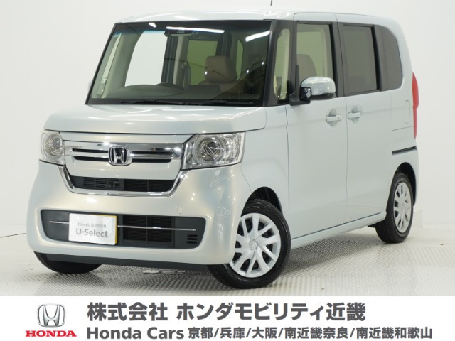 N-BOX L 