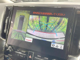 【パノラミックビューモニター】専用のカメラにより、上から見下ろしたような視点で360度クルマの周囲を確認することができます☆死角部分も確認しやすく、狭い場所での切り返しや駐車もスムーズに行えます。