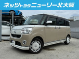 ご覧いただきありがとうございます♪【ムーヴキャンバス】入荷しました。収納スペースがたくさんあるお車です☆小回りが利き、乗りやすいコンパクトカーです♪