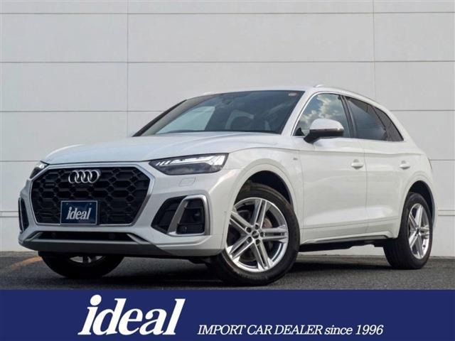 Q5 40 TDI クワトロ Sライン ディーゼル 4WD