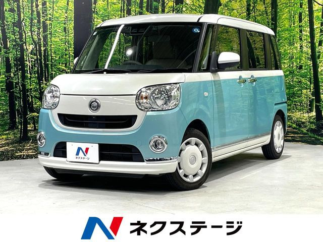 ムーヴキャンバス X メイクアップ リミテッド SAIII
