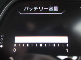 12セグメントになります。