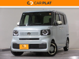 こちらの車両は雹害現状車です。必ず現車をご確認ください。機能上、走行上に問題はございません。詳しくはお気軽にスタッフまでお尋ねください。