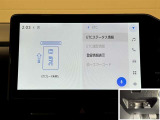 料金自動支払いの他に、高速道路上の様々な情報をリアルタイムにキャッチして、安全で円滑な運転をサポートする次世代型のETCシステムです。