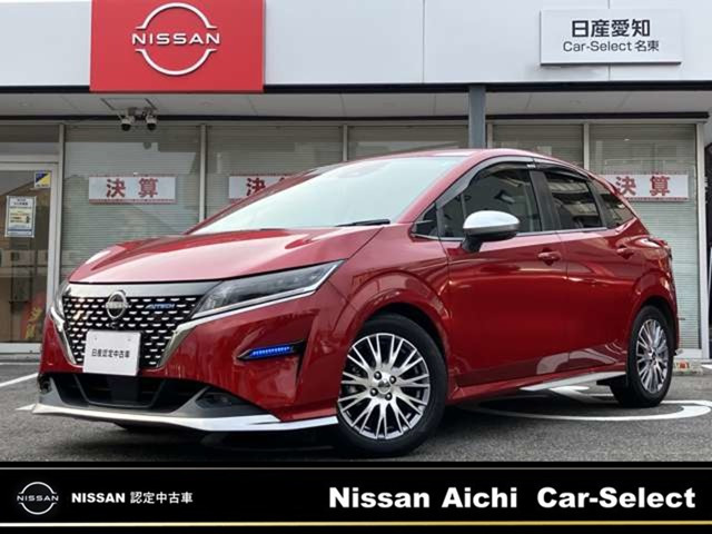 ノート 1.2 AUTECH 