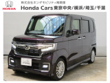 ホンダカーズ横浜U-select湘南台店へようこそ。 当社下取りのお墨付き車両。人気車両で充実装備の一台。おススメです。どうぞご覧ください。