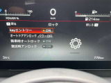 現在の走行距離です。実際にはお客様自身でお確かめください