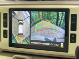 【パノラマモニター】専用のカメラにより、上から見下ろしたような視点で360度クルマの周囲を確認することができます☆死角部分も確認しやすく、狭い場所での切り返しや駐車もスムーズに行えます。