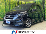 両側電動ドア 後席モニター 全周囲カメラ 純正9型ナビ 禁煙車 ドラレコ
