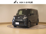お問い合わせはお気軽に☆スタッフ一同、お待ちしております!