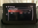 BSM(ブラインド・スポット・モニタリング)は自車後方から接近する車両の存在を知らせることにより、車線変更時の後方確認を支援するシステムです!