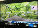 後方確認をサポートするモニター画面です。安全な運転をサポートし、駐車時にも安心感を与えてくれます。