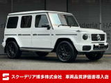 R7ベンツ G450d 【オプション】AMGライン マヌファクトゥーアプログラムプラス ボディカラー:オパリスホワイト チタニウムグレーナッパーレザー ブルメスター 純正ドラレコ フロアマット。