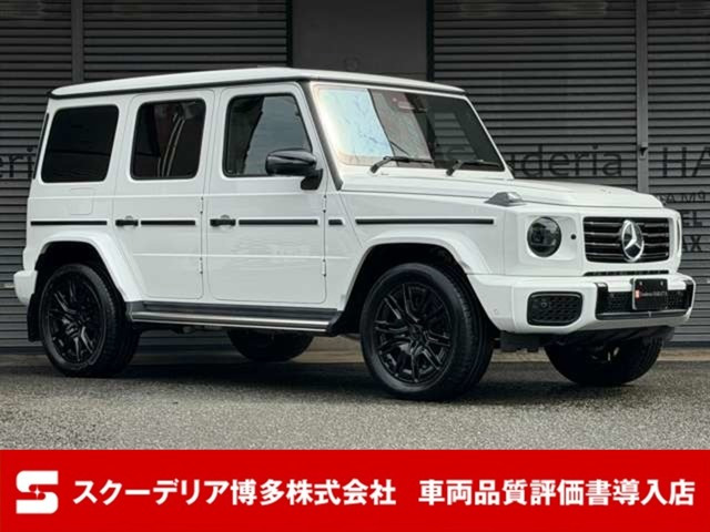 Gクラス G450d AMGラインパッケージ (ISG) 4WD マヌファクトゥーアプログラムプラス