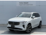 XC90 Ultra B5 AWD入荷しました