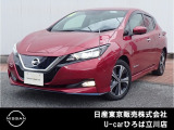 日産の電気自動車♪平成31年式リーフe+Gが入庫致しました♪