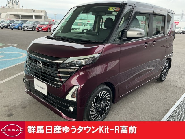 ルークス ハイウェイスター Gターボ アーバンクロム プロパイロットエディション