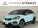 ☆ようこそ☆ この度はホンダモビリティ中四国の在庫車両をご覧いただきましてありがとうございます。
