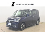 当社では岐阜県内への販売に限らせていただいております。ご了承くださいませ。