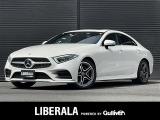 ◆LIBERALAは、輸入車選びの新たなスタイルを提案するインポート・セレクト・ブランドです。オーナー様となる方がクルマから直接感じる感性を第一にした、最良の一台との出会いをコーディネートいたします。