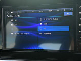 ナビゲーション機能の他にBluetooth AudioとHDMI入力にも対応しています。