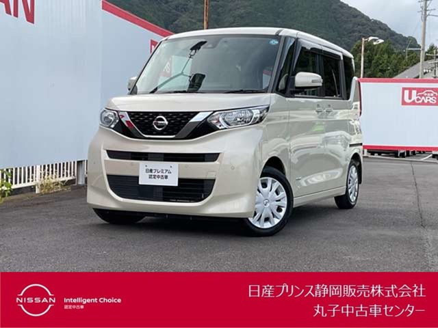 デイズルークス X 