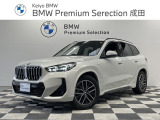 入荷致しました!皆様からのお問合せお待ちしております!!BMW Premium Selection成田店(10:00から19:00月曜日定休・祝除)