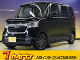 とても程度の良い一台が入庫しました!お勧めの一台です☆お問い合わせは カーセブンMEGA福井店 tel 0776-57-0800までお気軽にお問い合わせ下さい。