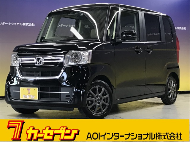 N-BOX L 