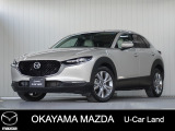 マツダ CX-30