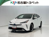当社では、愛知・岐阜・三重・静岡在住で、現車確認可能な方への販売に限らせて頂きます。※ 当社の総合的判断により販売をお断りする場合があります。