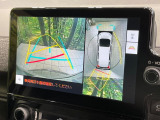 【パノラミックビューモニター】専用のカメラにより、上から見下ろしたような視点で360度クルマの周囲を確認することができます☆死角部分も確認しやすく、狭い場所での切り返しや駐車もスムーズに行えます。