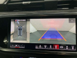 クルマを上空から眺めるような映像と合わせて車両後方の映像を確認できるので夜間駐車も、より安全に駐車する事が可能です。