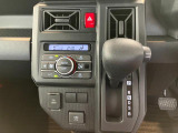 機能、内装・外装の状態、走行距離、修復歴の有無など、細部まで徹底して検査しています!