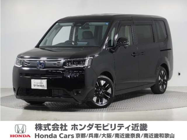 ステップワゴン 2.0 e:HEV エアー EX