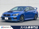 後期型 STIスタイルPKG アドバンスドセーフティPKG 大型ウイング