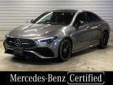 メルセデス・ケア(新車保証)継承 元弊社デモカー 認定中古車 前後純正ドライブレコーダー 360&deg;カメラシステム シートヒーター メモリー付きパワーシート アダプティブクルーズコントロール