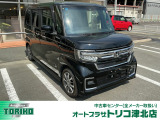 ◆新車ホンダディーラーHonda Cars鈴鹿の直営店です