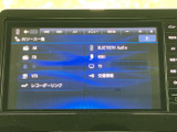 多様なソースに対応したオーディオ画面。お好みの音楽をクリアな音質で楽しめます。長距離ドライブも快適に。