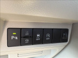 安全機能も充実しており、安心して運転していただけます。