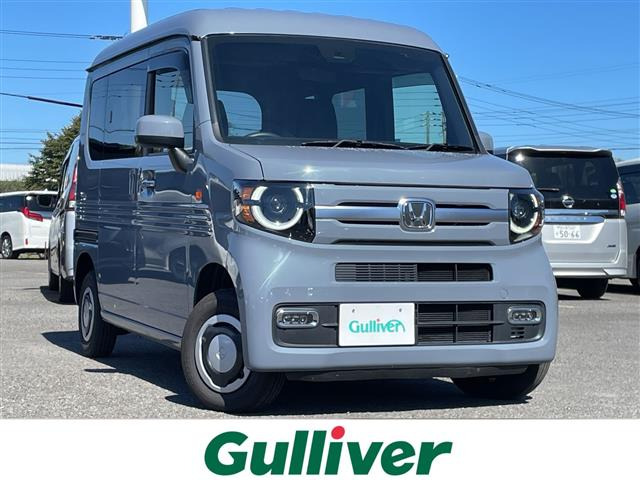 N-VAN ファン ターボ 4WD 修復歴無し