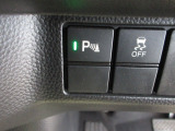 パーキングセンサーや横滑りを防ぐVSA等のスイッチ類は運転席の右側、手の届きやすい位置にあります。