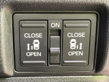 【両側パワースライドドア】スマートキーや運転席のスイッチで後席両側スライドドアの開閉が可能♪電動だから力を入れてドアを開ける必要が無く、小さなお子様でも簡単に開け閉めでき快適です♪