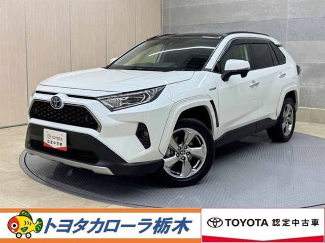RAV4 2.5 ハイブリッド G E-Four 4WD