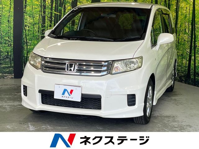 ホンダ フリードスパイク 