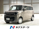 電動スライドドア 全周囲カメラ 衝突被害軽減システム 禁煙車